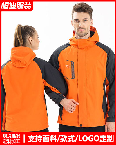 冬季工(gōng)作服外(wai)套定制(zhi)