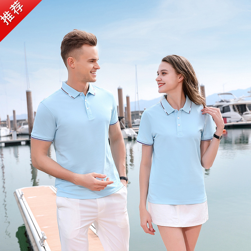 深(shēn)圳工作服(fu)定制，企業(yè)高檔工作(zuo)服定制廠(chang)家哪家好(hǎo)？