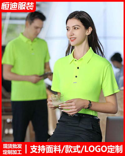 企業團(tuán)體文化(huà)衫定制(zhi)