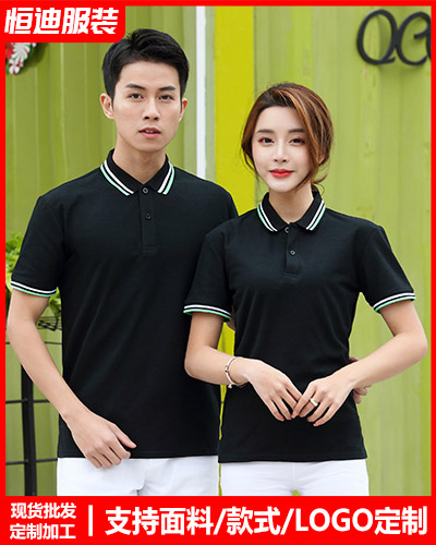 夏季短袖工(gōng)作服定制