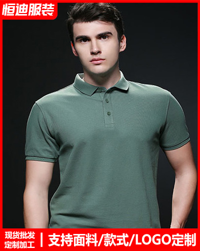 企業團體服裝定(ding)制