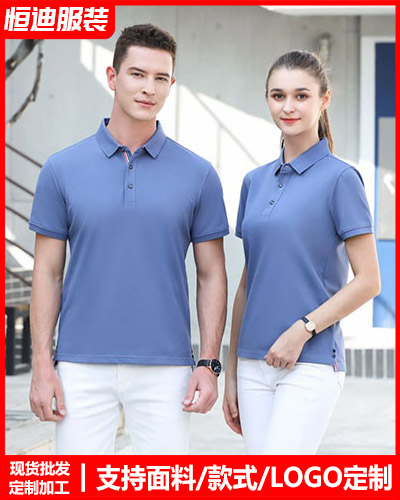 企業團體服裝定(ding)制