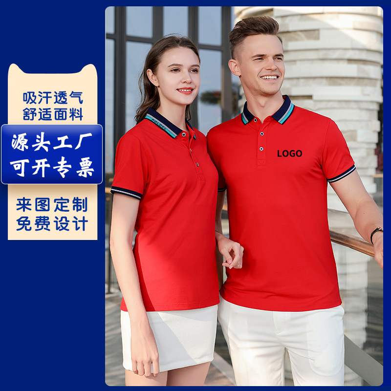 深圳工作(zuò)服定制，定制(zhì)工作服時需(xū)要哪些事項(xiang)？