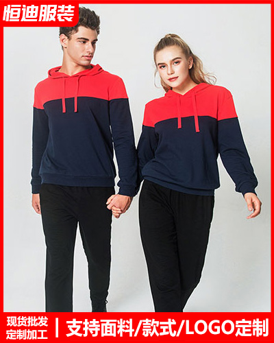 冬(dōng)季工作服外(wài)套定制