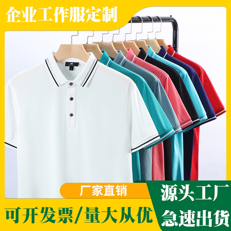 深圳工作(zuo)服定制哪家好(hao)？工作服廠家哪(na)家最專業？