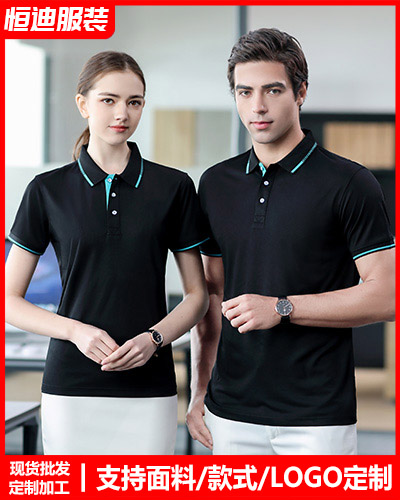 夏季短(duǎn)袖工作(zuo)服定制(zhi)