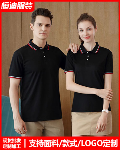 企業(ye)團體服裝定(ding)制