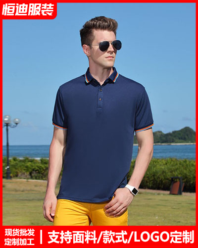 夏季短(duǎn)袖工作(zuo)服定制(zhi)