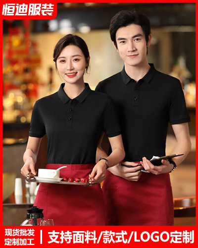 企業團(tuan)體服裝定制(zhì)