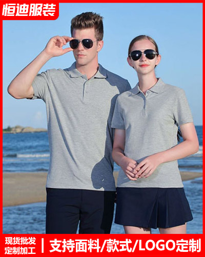 企業團(tuan)體服裝定(dìng)制