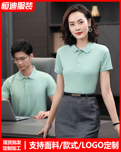 夏季短(duǎn)袖工作(zuò)服定制(zhi)