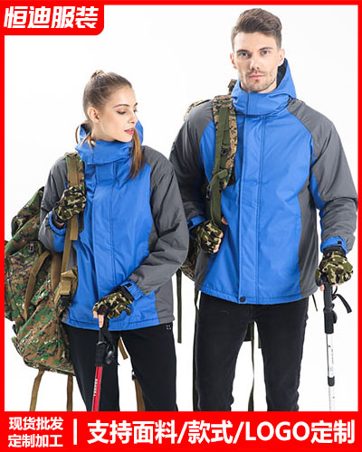 冬季工作服(fu)外套定制