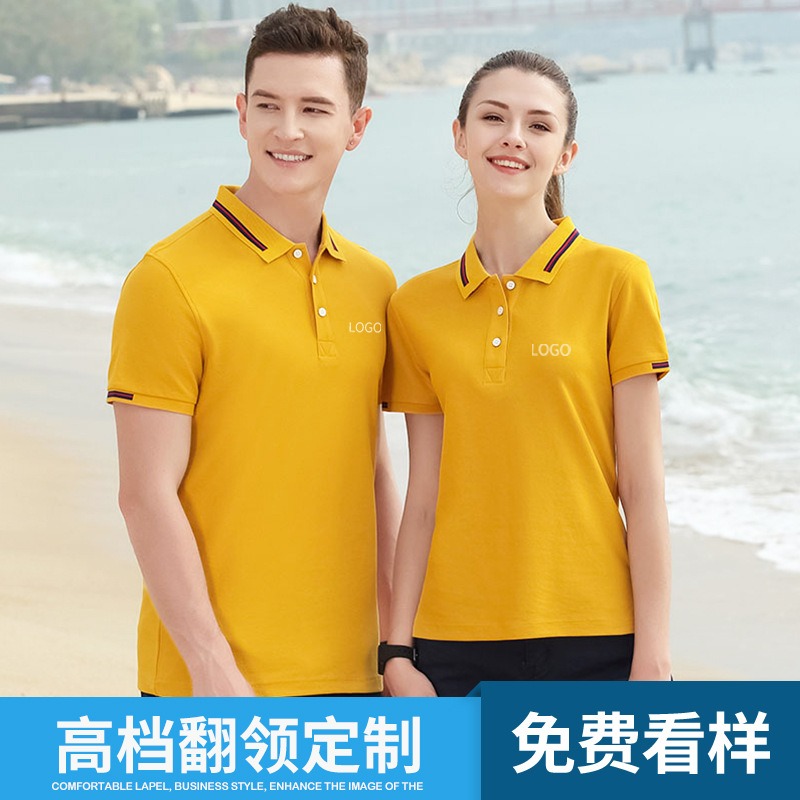 深圳工(gōng)作服定制廠家(jiā)的生産流程是(shi)怎樣的？