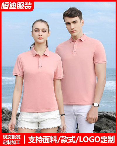 夏季短(duan)袖工作(zuò)服定制(zhì)