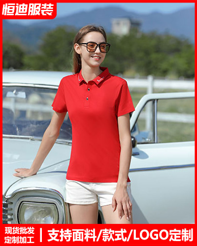 夏(xia)季短袖工作(zuò)服定制