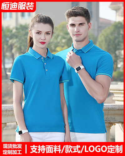 企業團(tuán)體文化(hua)衫定制(zhì)