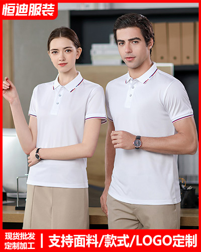 企業團(tuán)體文化(huà)衫定制(zhi)