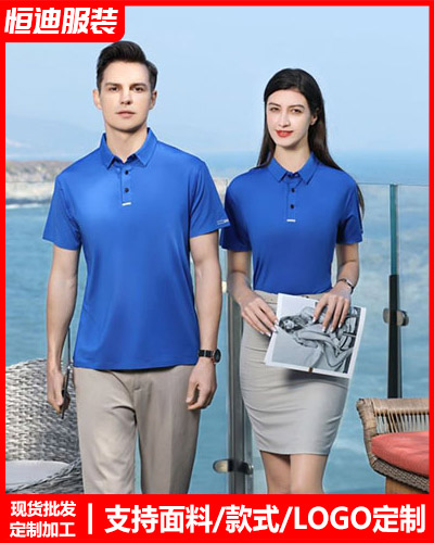 企業團(tuan)體文化(huà)衫定制(zhì)