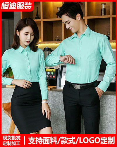 高檔職(zhí)業裝襯衫定制