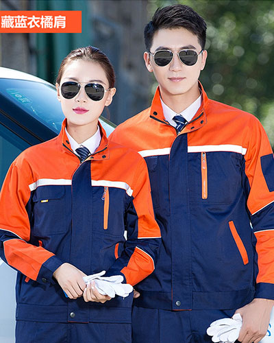 冬(dōng)季工作服外(wài)套定制