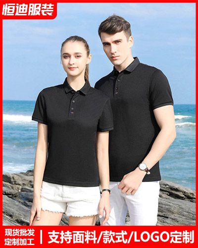 夏季短(duan)袖工作(zuo)服定制(zhì)