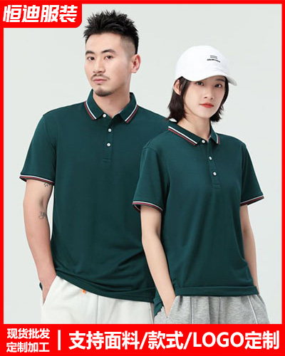 企業團體服裝定(ding)制