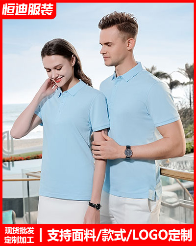 企業員工工(gōng)作服定制