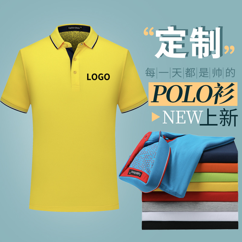 深圳工作(zuò)服定制，車(chē)間工作服(fu)定制廠家(jiā)哪家好？