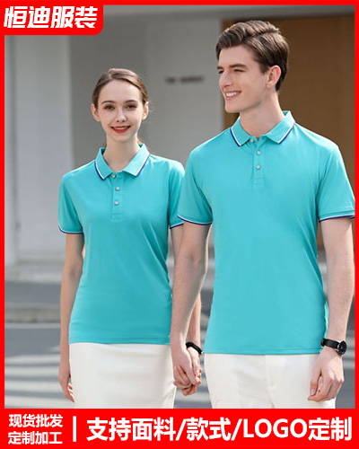 夏季短袖工(gōng)作服定制