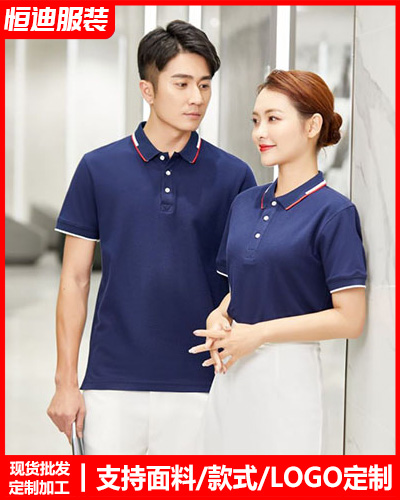 企業團(tuan)體文化衫定制(zhi)