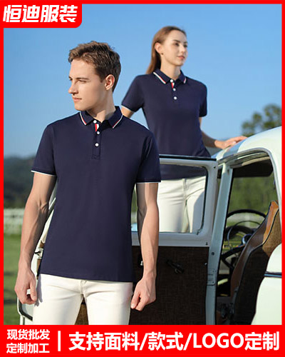 企業員工工(gōng)作服定制