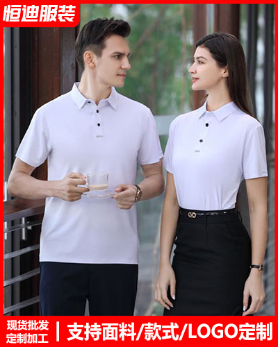 企業團(tuan)體文化(hua)衫定制(zhì)