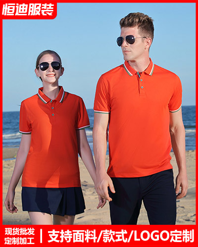 企業團(tuan)體文化(huà)衫定制(zhì)