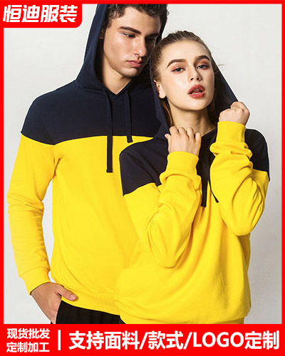 冬(dōng)季工作服外(wài)套定制