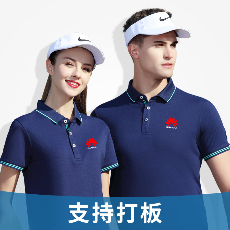 深圳工(gong)作服定(ding)制，工作(zuò)服該如(ru)何保養(yang)？