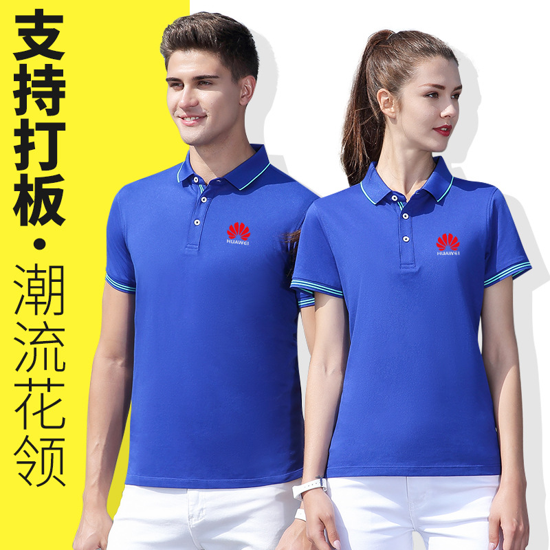 深圳(zhèn)工作服定制(zhi)的整燙技巧(qiǎo)及注意事項(xiang)有哪些？