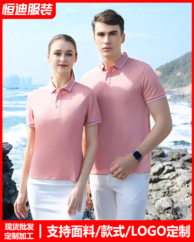 夏季短袖工(gōng)作服定制