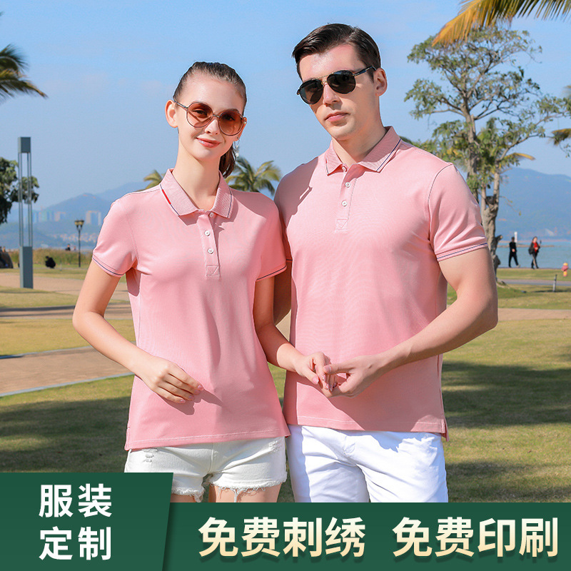 深圳工作(zuò)服定制廠家告(gao)訴您如何鑒定(ding)工作服質量