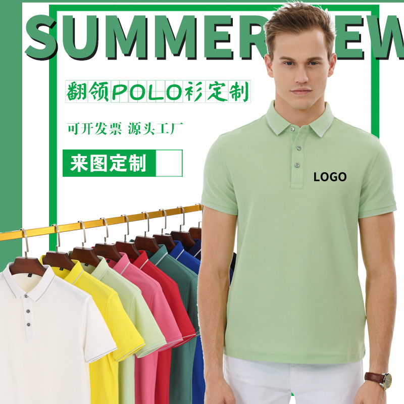 深(shēn)圳工作服定制(zhi)，企業爲什麽要(yao)定做工作服？