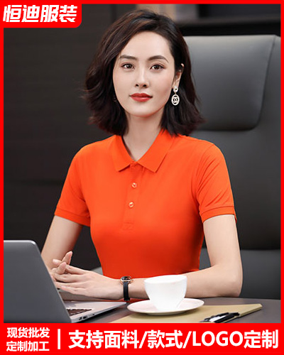 夏季短(duan)袖工作(zuò)服定制(zhì)