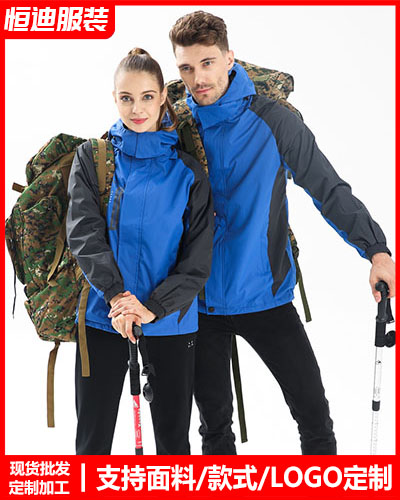 冬季工(gong)作服外(wai)套定制(zhì)