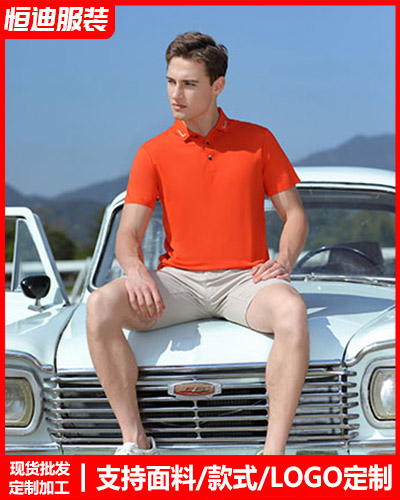 夏(xià)季短袖工作(zuo)服定制
