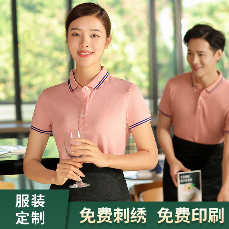 深圳夏季(jì)工作服定制(zhi)時需要注意(yi)的事項有哪(na)些？
