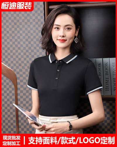 企業團體服裝定(dìng)制