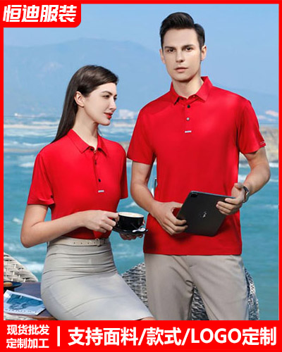 企業團(tuán)體文化(hua)衫定制(zhi)