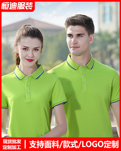 企業員(yuan)工工作服定制(zhì)