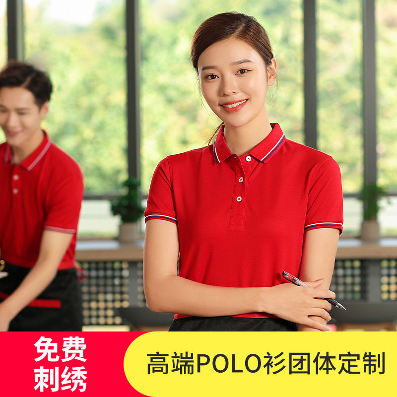 深(shen)圳工作服(fu)定制過程(cheng)中常見的(de)問題有哪(nǎ)些？