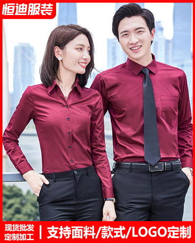 高檔職(zhí)業裝襯(chen)衫定制(zhi)