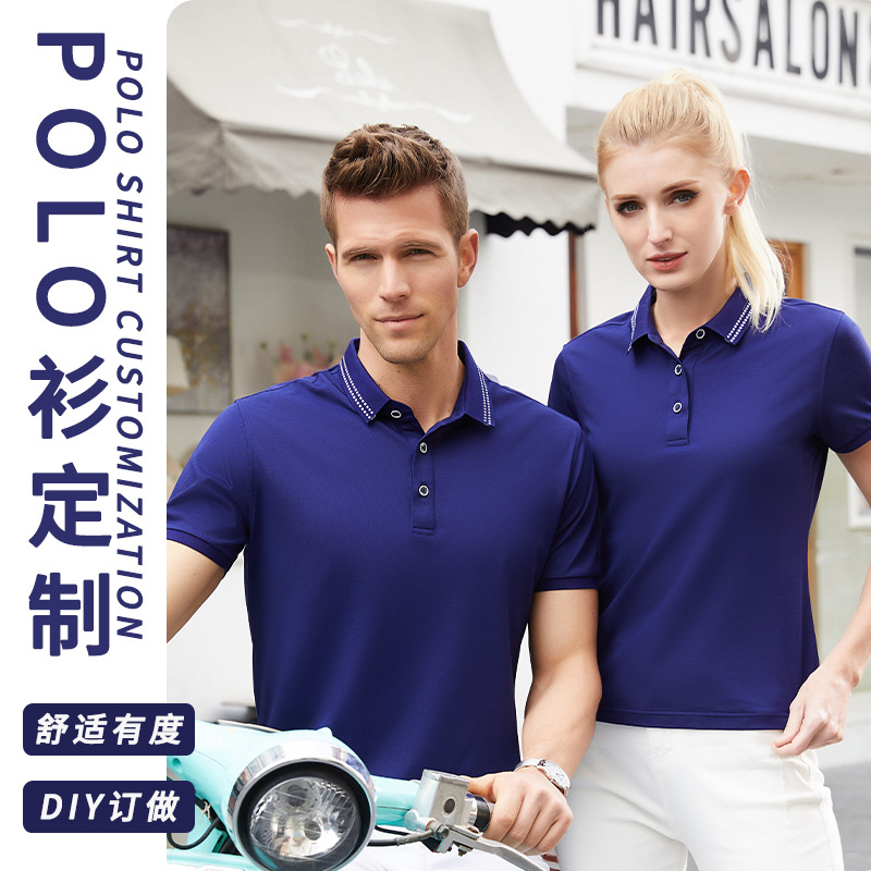 深圳工(gōng)作服定制廠家(jiā)在制作過程中(zhōng)需要注意哪些(xie)問題？