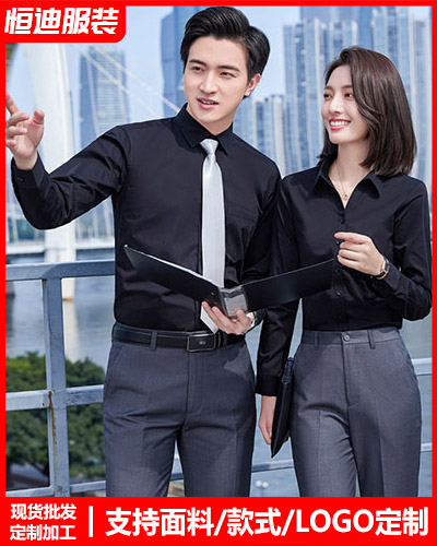 高檔職(zhi)業裝襯(chèn)衫定制(zhì)